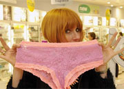 Mary Portas Kinky Knickers