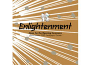 enlightenment-opening-ceremony_tn